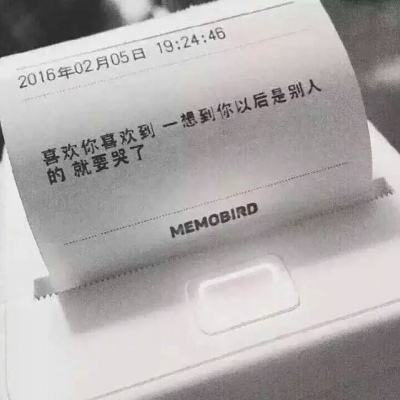 湖北省宜昌市副市长李向东接受审查调查